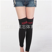 江都厂家批发全腿式秋冬保暖男女超薄篮球加长护腿运动护膝