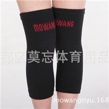 厂家批发锦纶四面弹秋冬保暖防关节炎运动男女成人护膝