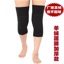 男女羊绒护膝双层加厚加绒羊毛保暖护膝护腿不起球厂家批发