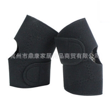 鑫鼎康托玛琳自发热磁疗护踝一对装量大优惠