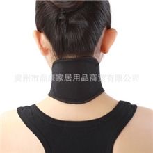 鑫鼎康正品托玛琳自发热护颈远红外护颈超薄透气四季适用两色可选