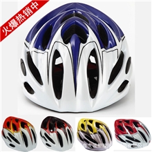 深圳厂家供应一体成型山地自行车头盔单车头盔骑行装备安全帽