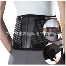 护腰厂家/护具厂家/护具加工/护腰带/护腰