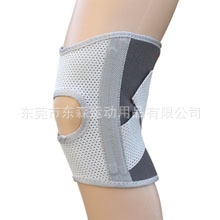 运动护具厂家运动护具新款护膝骑行护膝护腿