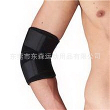 生产供应羽毛球网球肘护肘保暖关节炎运动护肘
