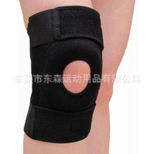 优质厂家生产保暖护具护膝批发,东莞厂家运动护膝