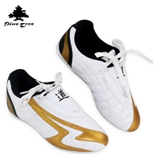 尚武社pinetree白色闪电优质pu透气跆拳道鞋