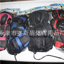 厂家直销儿童轮滑溜冰鞋普通护具两种护手