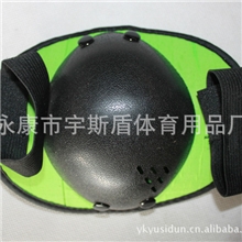 极限运动四铆钉组合运动护具护肘