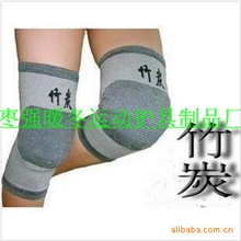 厂家大量供应竹炭护膝，护腿