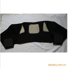 自发热护肩/托玛琳护双肩肩周炎肩胛风