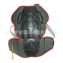 赛车护背-摩托车护背，赛车摩托车护甲护背