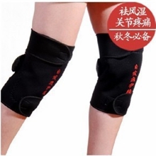 支付宝混批托玛琳自发热磁疗护膝保暖护膝关节炎护腿护具系列