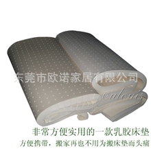 3CM天然乳胶床垫酒店护加垫首选海绵薄垫学生垫可加外套