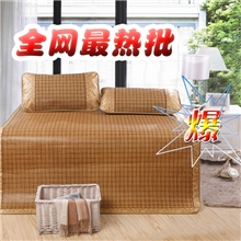 芮丝羽新品高档藤席三件套冰丝凉席超柔提花席子厂家批发团购