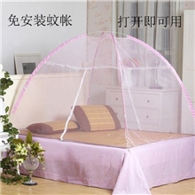 分销代销立可装蒙古包蚊帐免安装双开门蚊帐加密防蚊低价批发T66