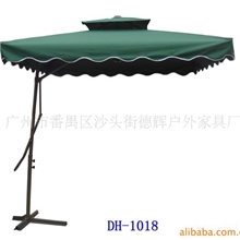 侧立手扳单边伞、庭院豪华单边伞、户外遮阳伞