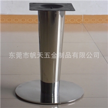 高档时尚不锈钢餐桌底座、家具五金配件、新款不锈钢桌脚、台脚