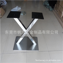 供应家具五金件不锈钢餐桌底座不锈钢台架台脚