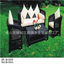 厂家长期供应沙发创意家具户外藤制家具组合休闲时尚沙发