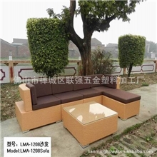 新款热销1208款沙发创意多样式组合批发欧式休闲户外藤制