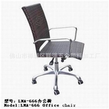 新款热销联明户外室内休闲办公创意仿藤转椅伸降转椅