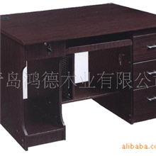 厂价批发办公家具办公桌多功能学习桌电脑桌