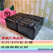 布艺换鞋凳新品30CM高矮凳化妆凳小皮凳小凳子
