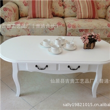 【新品特惠】欧式白色椭圆茶几1.2米田园防撞两抽茶几特价