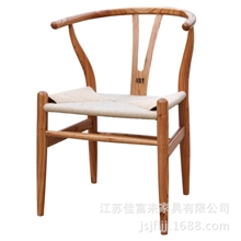 厂家生产批发骨叉椅无拼接实木休闲椅Ychairy椅子休闲围椅子