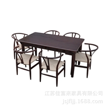 厂家直销成套餐桌椅Y椅餐桌餐椅茶几成套餐桌徐州Y椅子餐桌