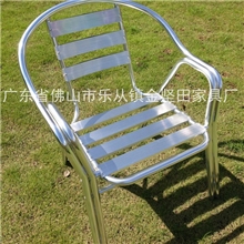 特供花园铝合金椅/休闲铝合金桌椅/E3#双管铝椅56X57X75CM高