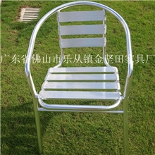 厂家直销/铝合金桌椅/铝合金椅/B2#七板铝椅欧式铝合金桌椅