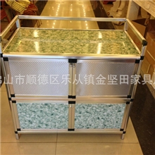 铝合金茶水柜/多功能茶水柜/组合多用茶水柜/金亮系列3C4#