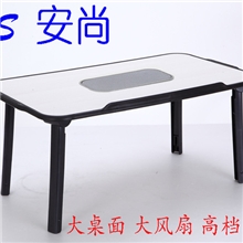 安尚802F多功能笔记本电脑桌大风扇散热儿童学习书桌可折叠