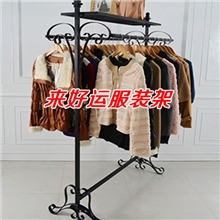 落地中岛架服装展示架双杆货架服装店衣架展示架时尚展示架