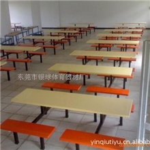 生产批发学校餐桌食堂餐桌椅玻璃钢餐桌快餐桌椅一年包换