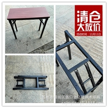 供应批发快餐桌折叠桌折叠餐桌培训桌课桌厂家直销