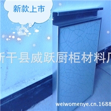 橱柜门板防水防潮耐磨颜色丰富批发供应价格便宜