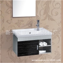 厂家供应新款浴室柜卫浴柜卫生间柜子环保无毒低价促销