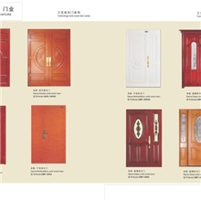 实木门工厂缅甸柚木美国红橡实木门实木子母门别墅门大门