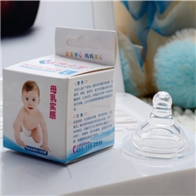 单个盒装SML三个规格十字孔圆孔硅胶母乳实感宽口径奶嘴