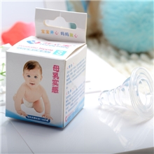 母婴用品批发开心宝SMLY硅胶母乳实感标口奶嘴单个装