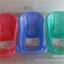 揭阳耐用环保塑料婴儿浴盆质量保证厂家直销价格实惠