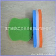 厂家直销洗车海绵，八字形海绵，促销清洁海绵，彩色海绵制品
