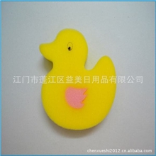 供应优质沐浴海绵卡通沐浴擦儿童鸭子海绵擦手感细腻来样订做