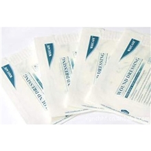 婴儿游泳辅助用具婴儿游泳贴医用婴儿护脐贴