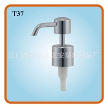 龙安长期出口热销铜T37适合24/41028/400瓶口铜材喷头