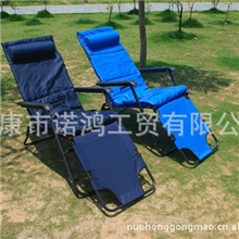 2014新品推荐折叠躺椅休闲户外躺椅厂家特销折叠椅