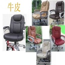 真皮真牛皮转椅电脑转椅，休息办公转椅老板椅360度旋转